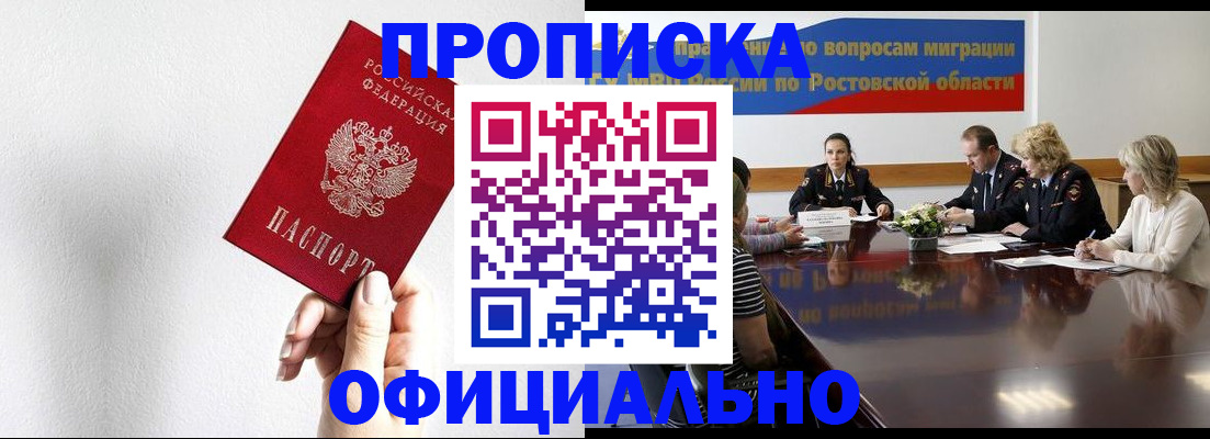 форма 3 в Хасавюрте